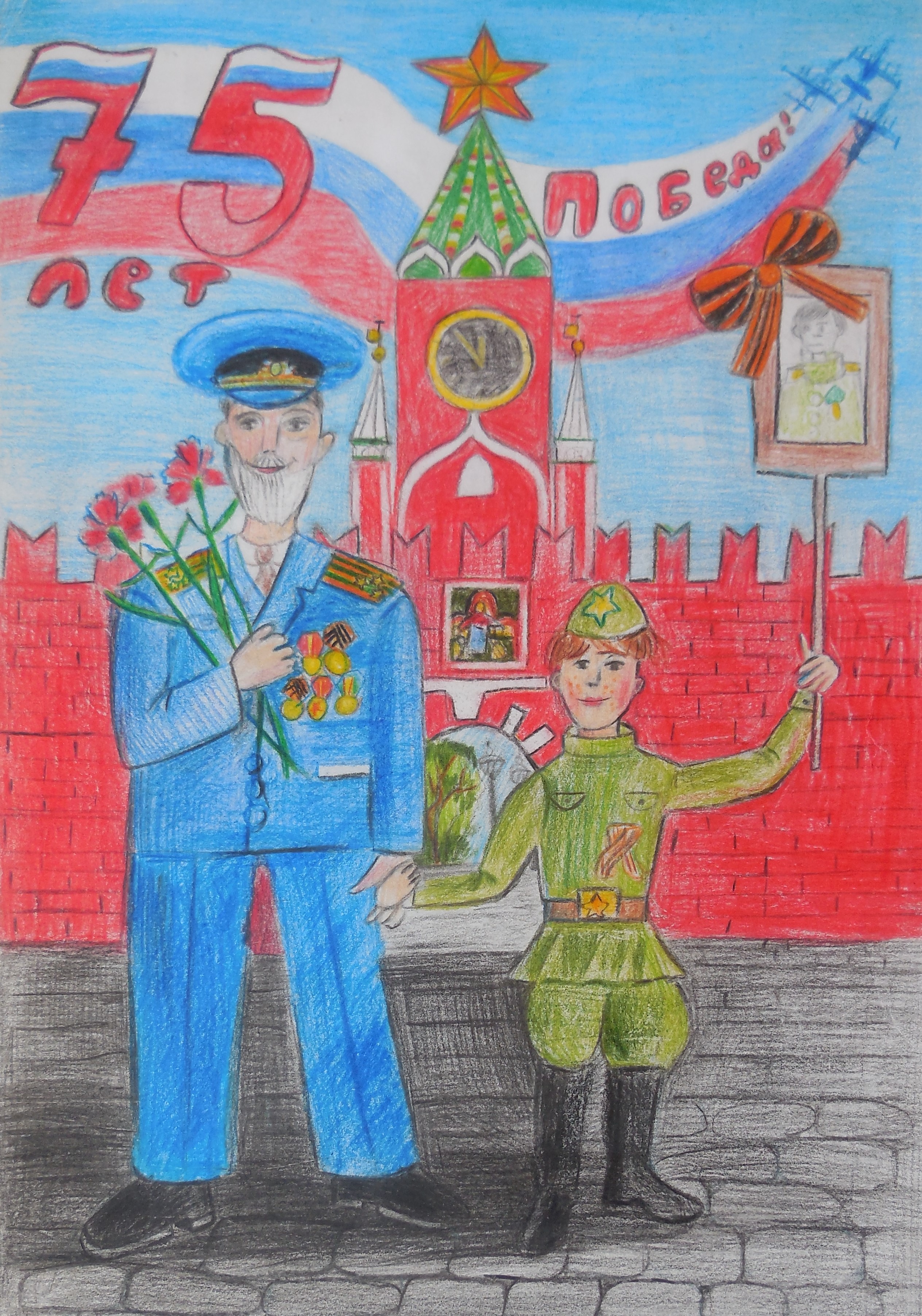 Победа в наших сердцах